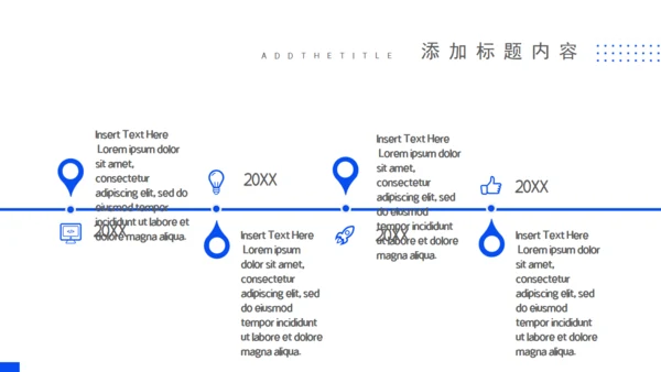 极简风培训项目分析报告通用PPT模板
