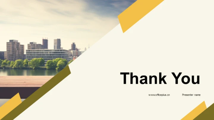 推广可持续发展理念