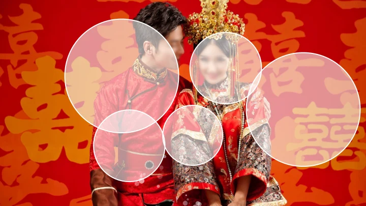 喜庆中式婚礼邀请函通用PPT电子相册模板