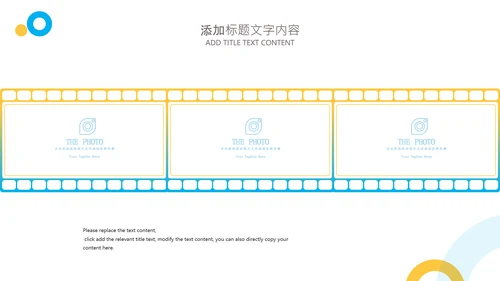简约质感风格工作复盘总结PPT模板