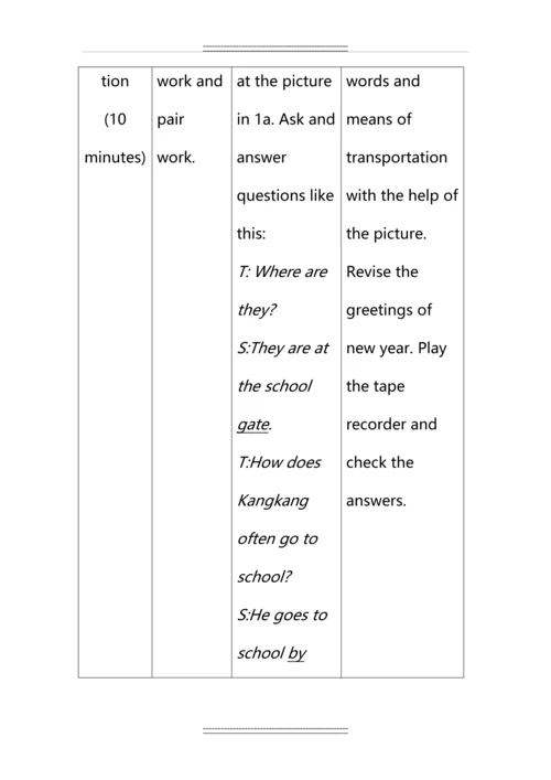 仁爱版英语七年级下册教学设计.docx