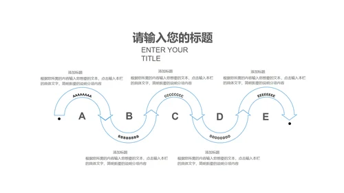 蓝色微立体几何风运营营销活动复盘策划方案PPT模板