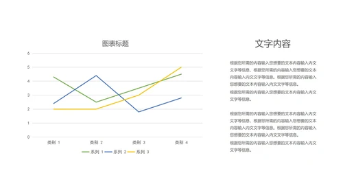 青色渐变科技引领未来汇报PPT模板