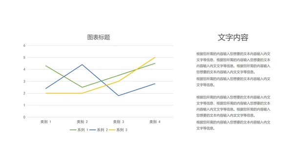 青色渐变科技引领未来汇报PPT模板