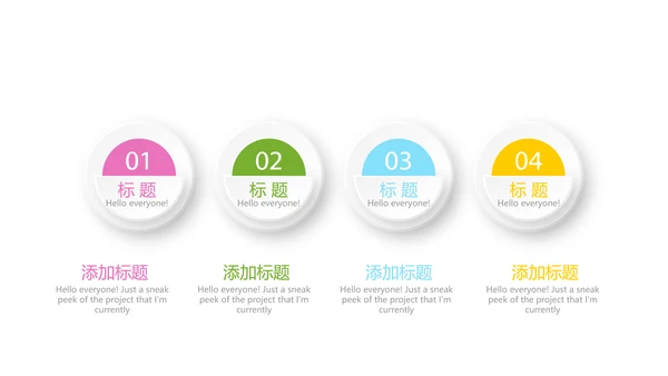 生物学细菌细胞动态PPT