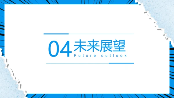 卡通漫画风格新生新学期开学第一课通用PPT模板