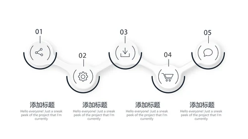 法律法学工作总结动态PPT