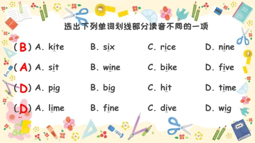 Unit 3 Learning better Part A课件（25张PPT)