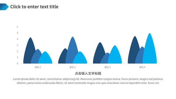 新兴互联网品牌营销推广通用PPT模板