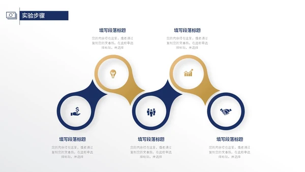高级蓝灰色极简大学生毕业答辩开题报告PPT毕业答辩论文