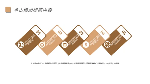 阅读人生好书推荐读书分享会读好书看书动态PPT模板.jpg