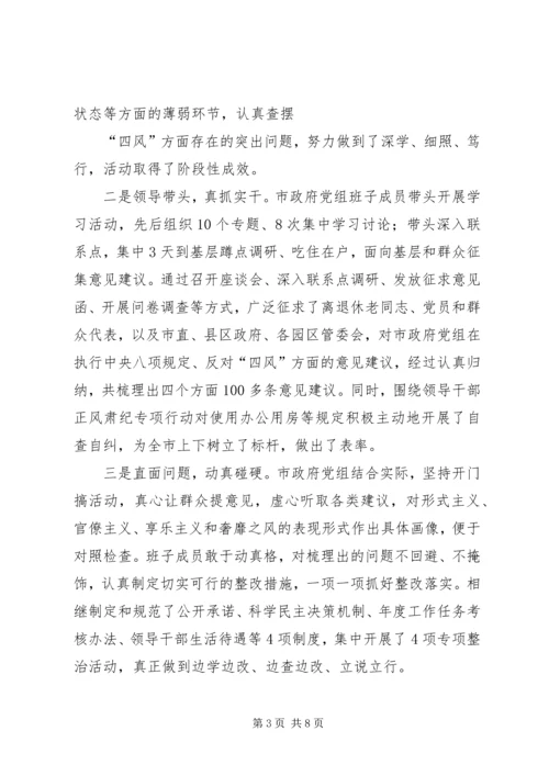 （5.docx
