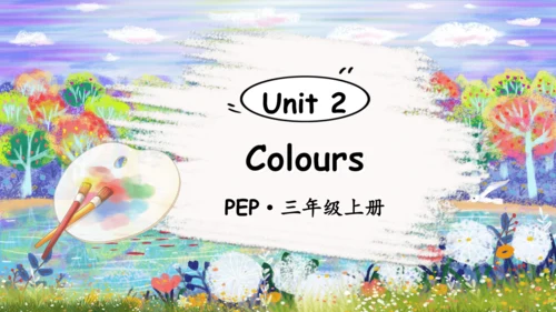Unit 2 Colours单词导学课件（23张PPT)