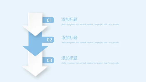 蓝色简约大方医疗牙科口腔健康动态PPT