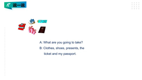 Module 10 Unit 1 Where are you going to go？ 课件(共28
