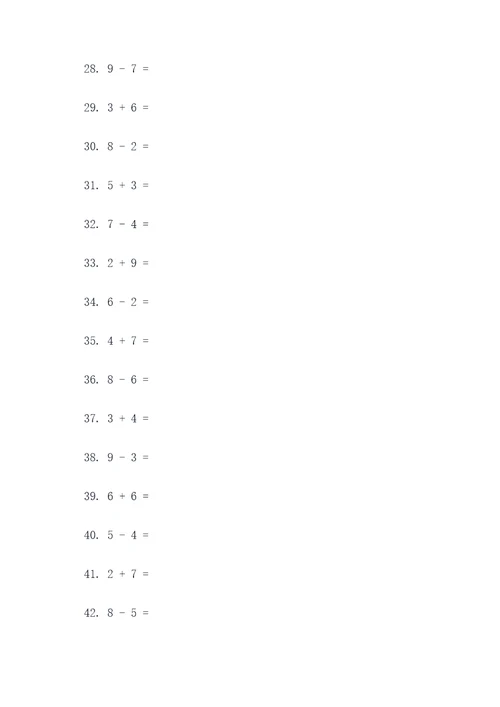 三年级口算题大全473题