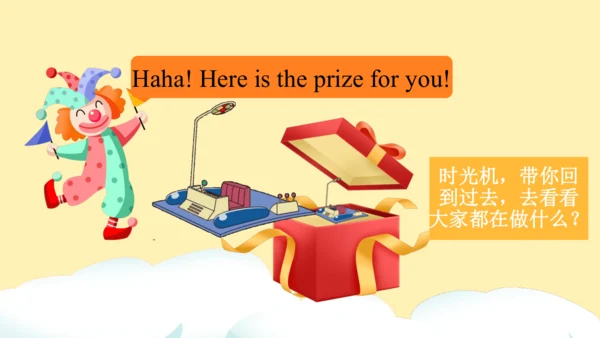 Unit 2 Last weekend Part B Read and write课件（39张PPT
