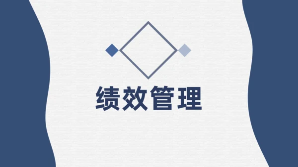 制定销售团队管理方案通用PPT模板