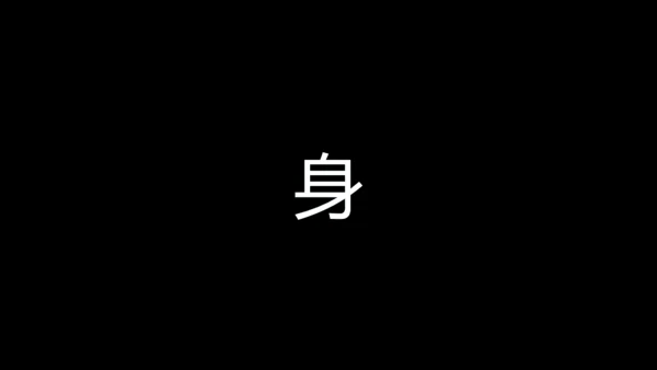 街舞培训招生快闪片头动画通用PPT模版