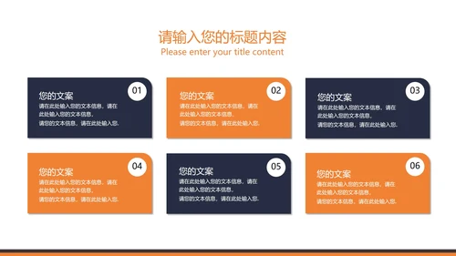白色几何风大学生大四土木建筑毕业论文答辩PPT模板