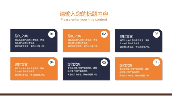 白色几何风大学生大四土木建筑毕业论文答辩PPT模板