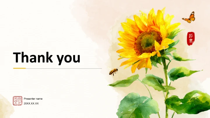 二十四节气大暑PPT主题