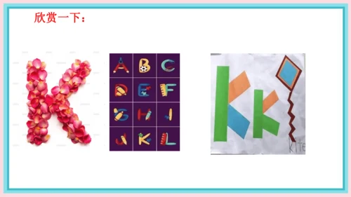 一年级英语上学期 Unit 3 Look,listen and learn Lesson 3 课件