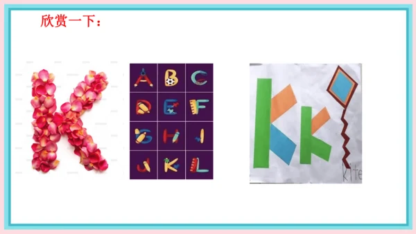 一年级英语上学期 Unit 3 Look,listen and learn Lesson 3 课件