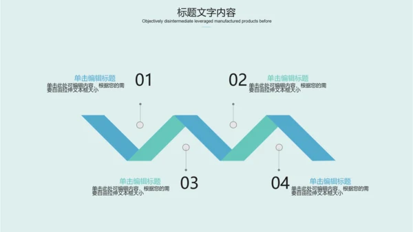 蓝色医疗医院各部门工作总结ppt动态模板