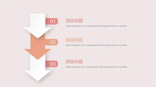 口腔健康宣传牙齿问题动态PPT