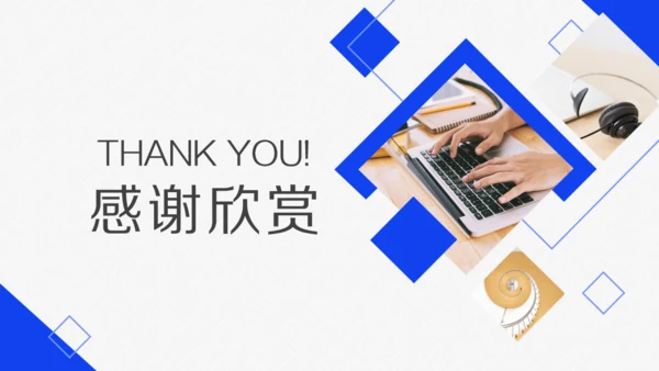 工作汇报计划年终总结通用PPT模板