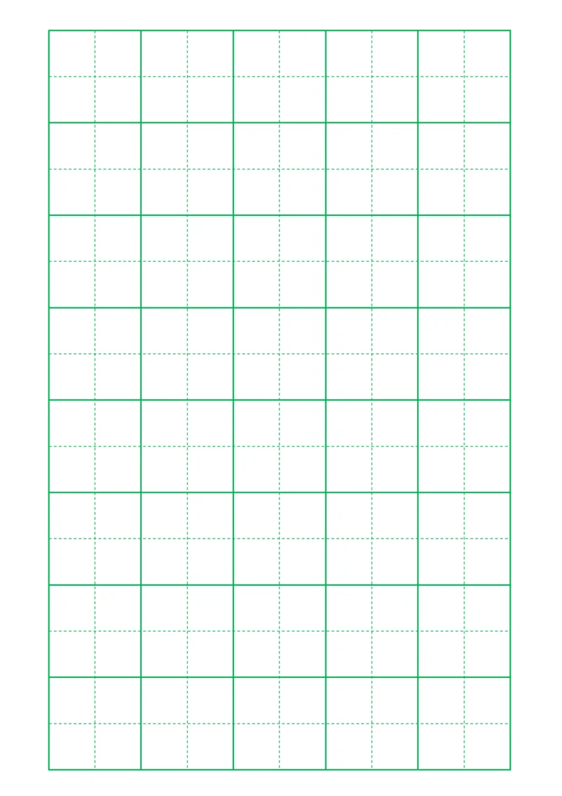 绿色田字格书法稿纸8X5