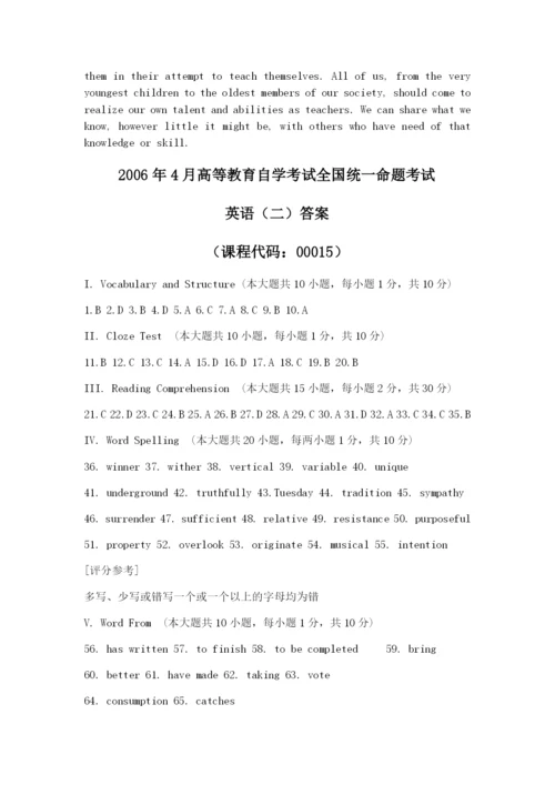 自学考试英语(二)全国2006年4月统一命题考试.docx