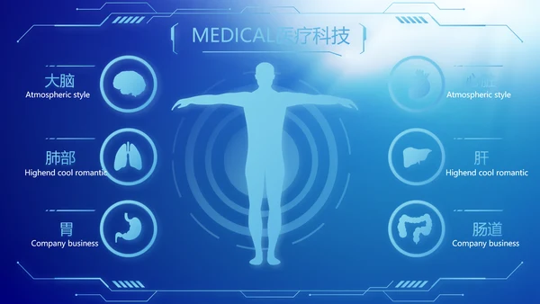 蓝色医疗生物基因细胞DNA医疗医学PPT模板