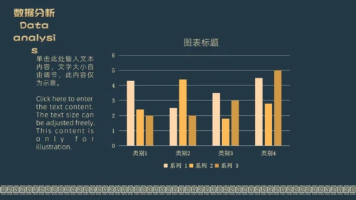 抽像山水中国风轻奢质感总结汇报通用PPT模板