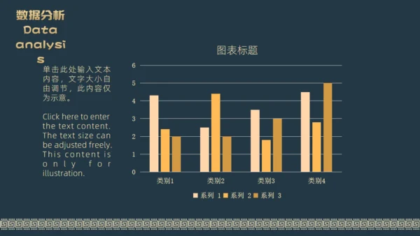 抽像山水中国风轻奢质感总结汇报通用PPT模板