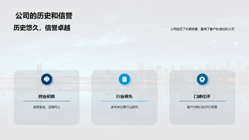 七夕浪漫之旅
