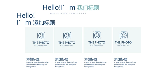 金融保险行业保险公司年年终总结汇报动态PPT