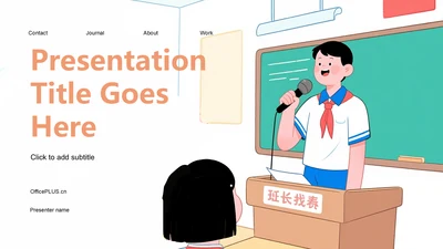 绿色卡通风格班长竞选教育培训PPT主题