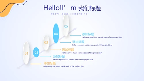 蓝色医疗医生述职动态PPT