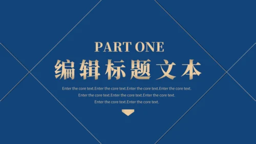 金融保险工作总结汇报通用PPT模板