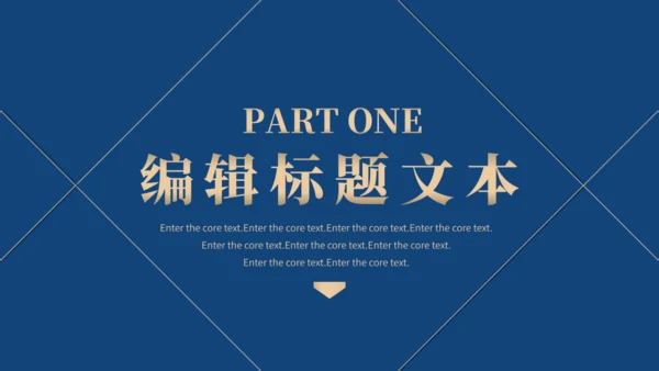 金融保险工作总结汇报通用PPT模板