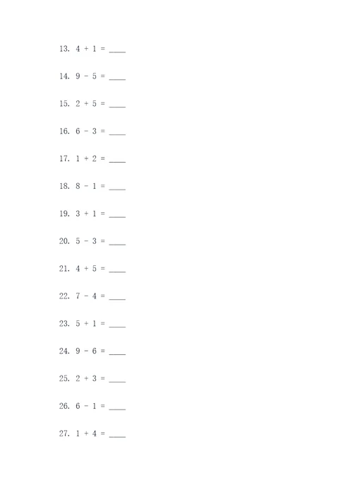 一年级数学x下册口算题