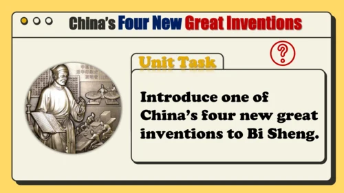 Module 9 Great inventions Unit 1 课件+内嵌音频（外研版九年级上册