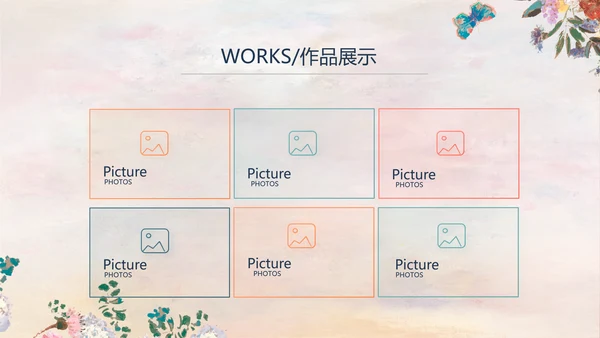莫兰迪风格油画作品欣赏动态PPT模板