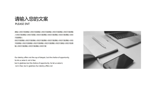 蓝色几何纹理风学生毕业论文答辩PPT模板