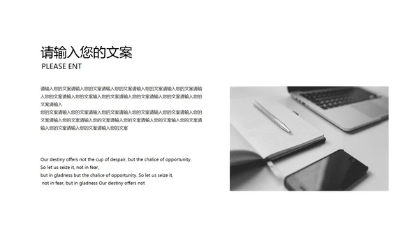 蓝色几何纹理风学生毕业论文答辩PPT模板