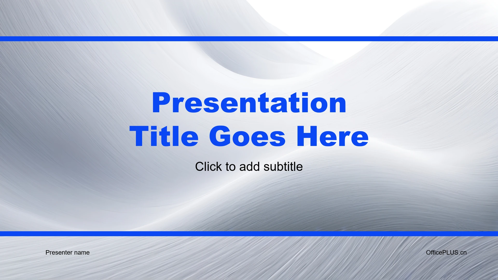 银色简约风总结汇报通用PPT主题