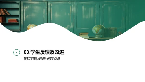 探索识字教学
