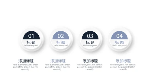 法律司法年终工作总结动态PPT